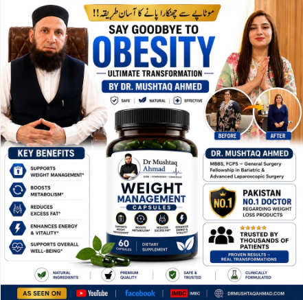 Weight Management Capsule (Body Fit Hp)
