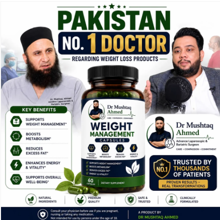 Weight Management Capsule (Body Fit Hp)